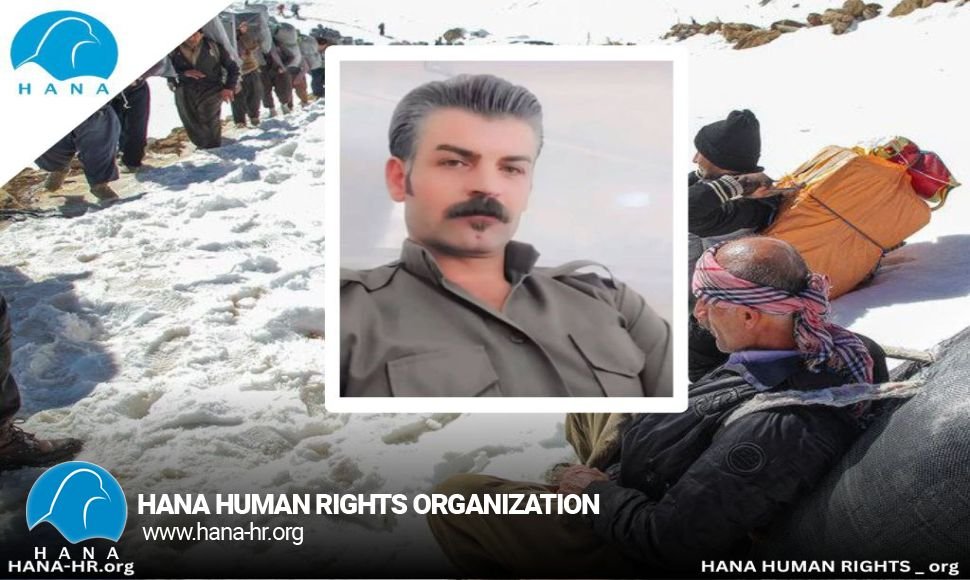 مرگ یک کولبر بر اثر سرما زدگی در مرز بانە