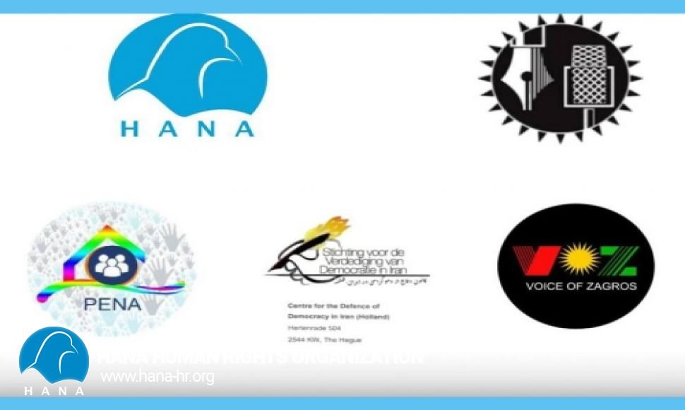 خطر دیپورت دو فعال سیاسی ایرانی از ترکیە