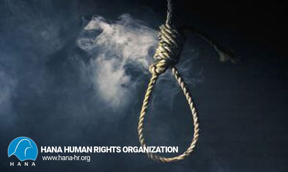 حکم اعدام نسیم نمازی در زندان ارومیه اجرا شد