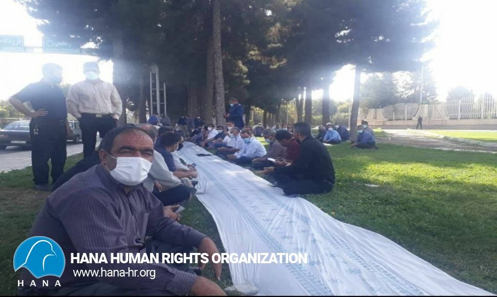 تجمع اعتراضی در کرمانشاە