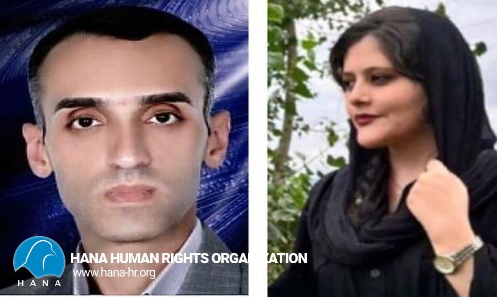 واکنش دکتر ناصر فهیمی نسبت به قتل مهسا امینی توسط نیروهای گشت ارشاد