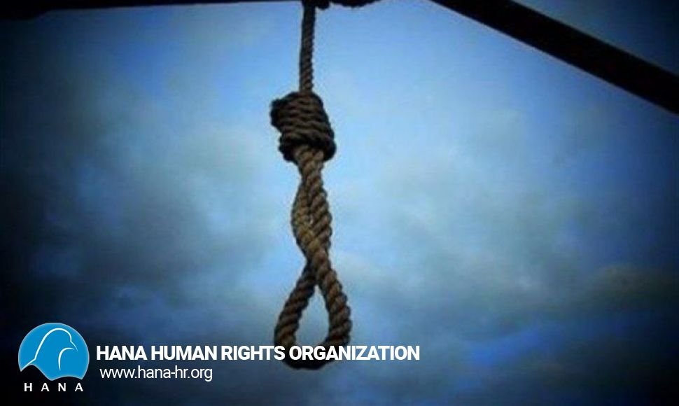 قزلحصار کرج؛ اعدام زندانی کُرد