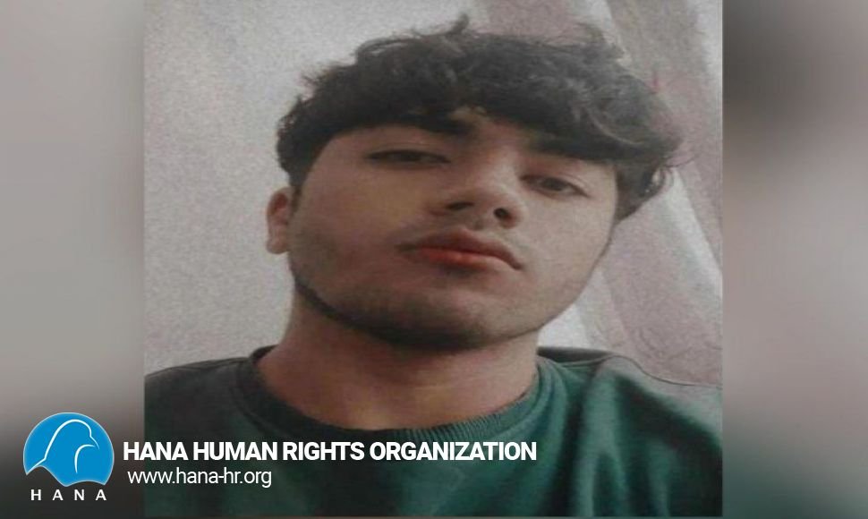 جانباختن یکی دیگر از شهروندان معترض در اسلام آباد غرب