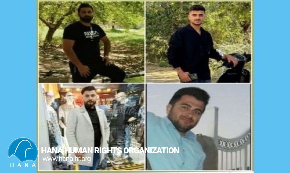 سنندج؛ بازداشت و بیخبری از سرنوشت پنج عضو یک خانوادە