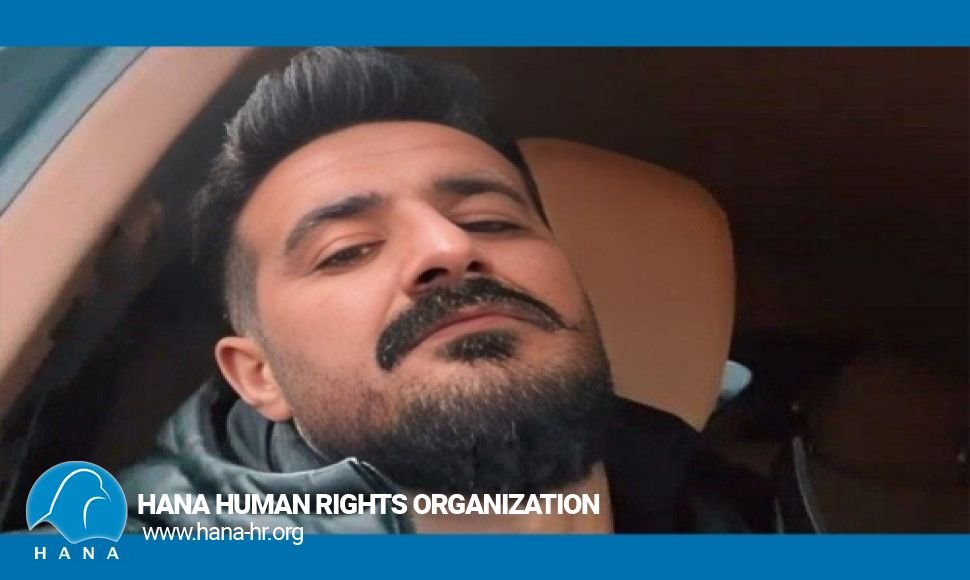 تداوم بازداشت و بی خبری از سرنوشت ریبوار یاسمنی، شهروند بازداشتی اهل نقدە