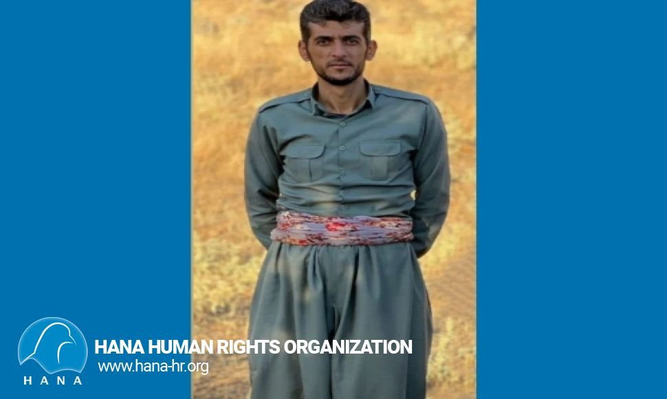 انفجار مین جان یک شهروند کُرد را گرفت