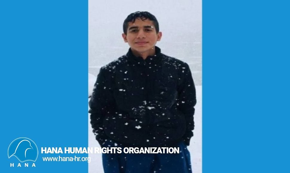 بازداشت مجدد یک جوان ١٩ سالە توسط نیروهای امنیتی در جوانرود