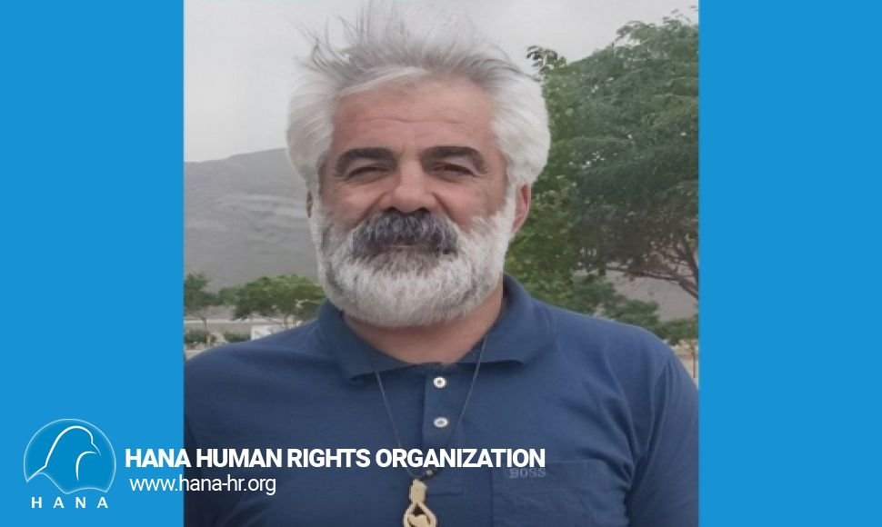 کرج/ ماشاللە کرمی، بە ٦ سال حبس محکوم شد