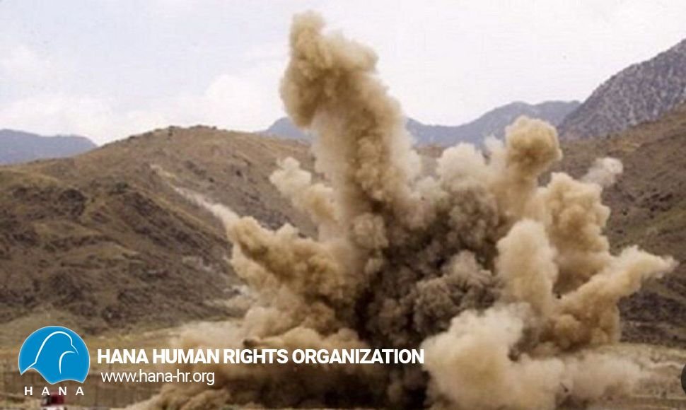 انفجار مین بە زخمی شدن یک شهروند انجامید