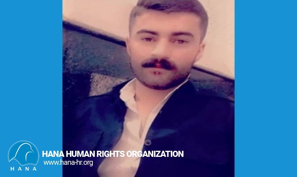 بازداشت یک شهروند کرد اهل اشنویە توسط نیروهای اطلاعات سپاە