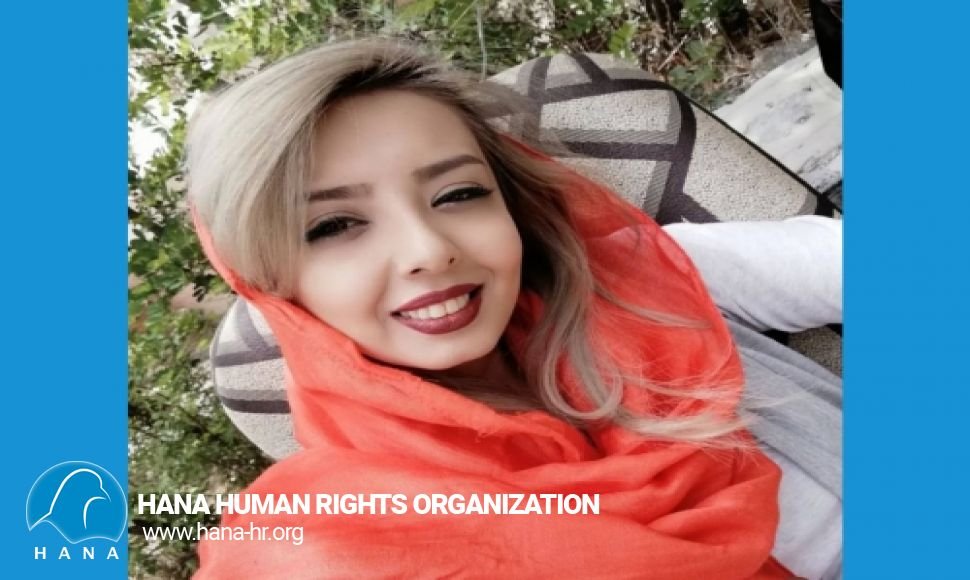 خانوادە زندانی سیاسی الهە میر مهدی؛ دخترمان شدیدا زیر فشار است