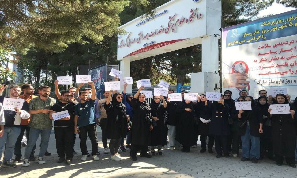 گزارش سازمان حقوق بشری هانا از اعتصابات و اعتراضات  پرستاران در کردستان ایران