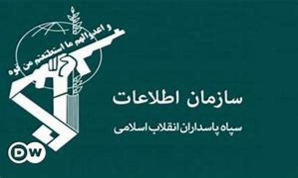 گزارش: تهدیدات و اقدامات جمهوری اسلامی برای سرکوب مخالفان و اپوزیسیون