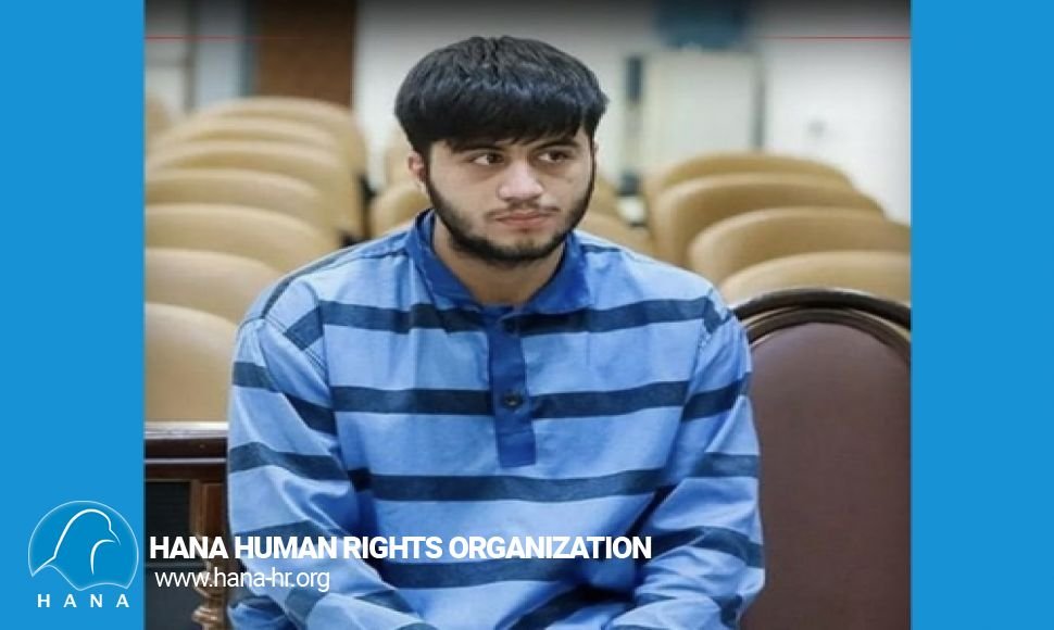 اجرای حکم اعدام ماهان صدرات توقف شد