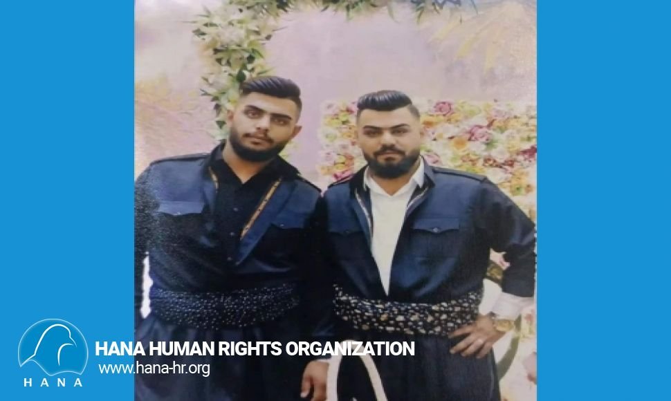 دو برادر اهل اشنویە در دادگاە غیابی بە اعدام محکوم شدند