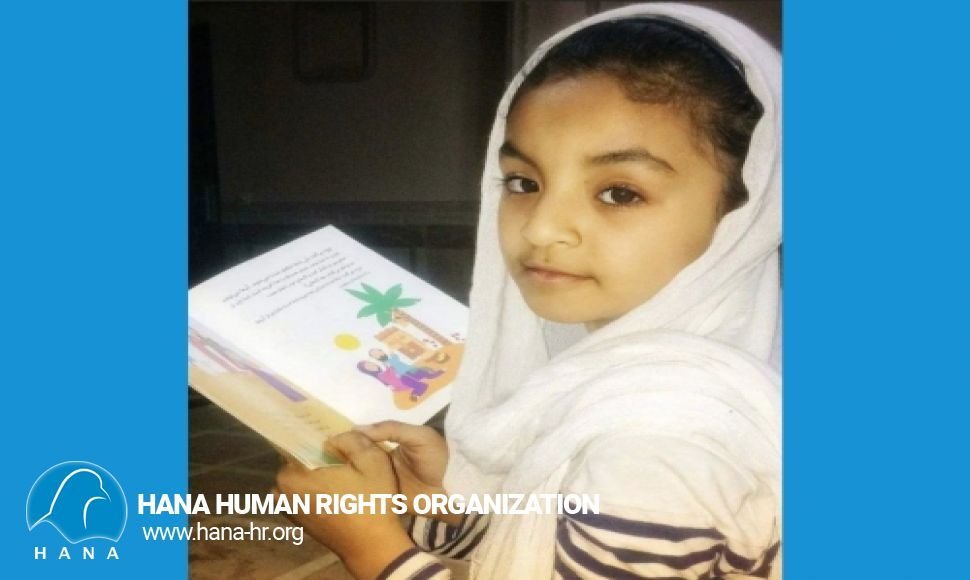 هرمزگان؛ قتل یک دختر بچە۱۲ ساله بدست نیروهای سرکوبگر