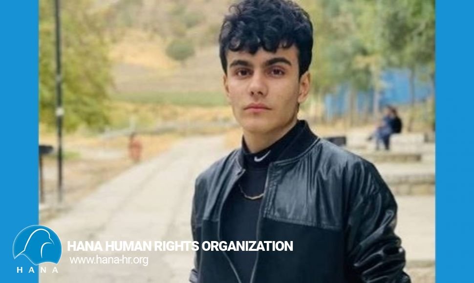 ربودن یک نوجوان دیگر توسط نیروهای حکومتی در جوانرود