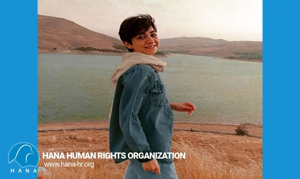 یک دانشجوی اخراجی کُرد ایران را به مقصد نامعلومی ترک کرد