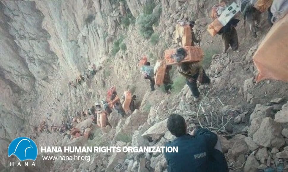 کشتە و زخمی شدن سە کولبر در بانە