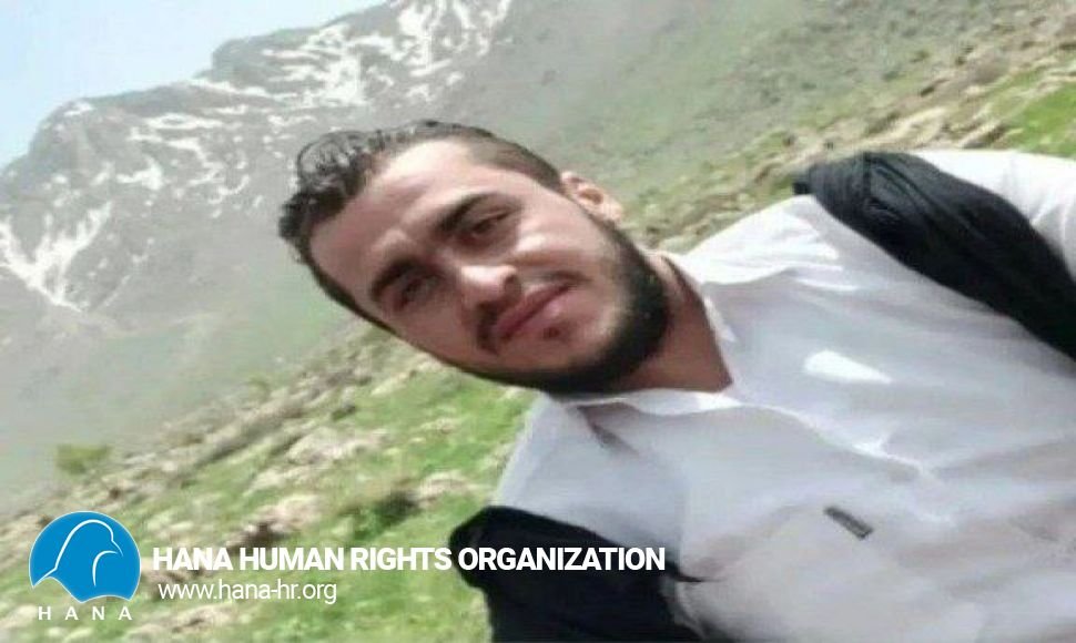 کشته شدن یک شهروند کُرد توسط نیروهای انتظامی در اهواز