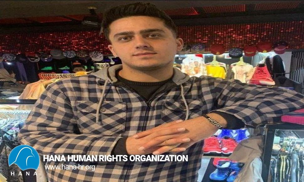 کامیاران: احراز هویت یک شهروند بازداشتی