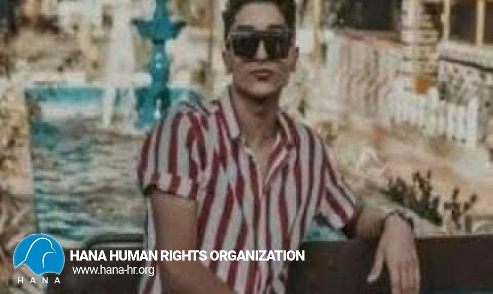 کشتە شدن یک ورزشکار بر اثر شلیک نیروهای امنیتی