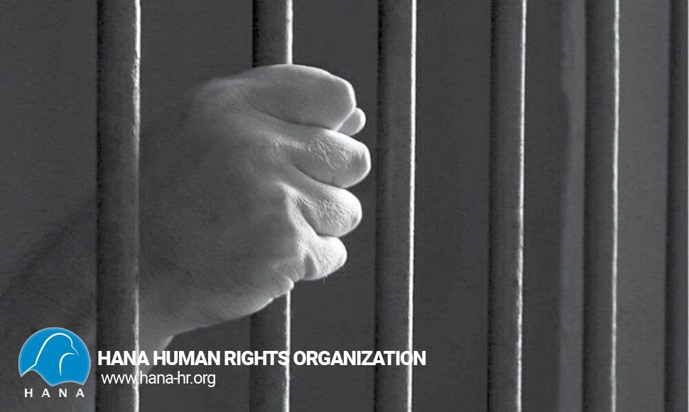 بازداشت دو شهروند توسط نیروهای امنیتی