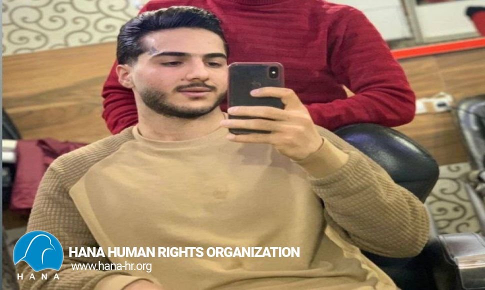 بازداشت یک شهروند دیگر در مریوان