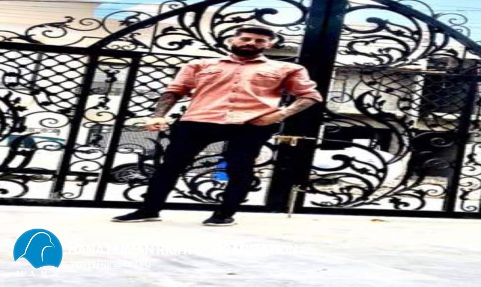 احراز هویت یک شهروند‌جوان بازداشتی