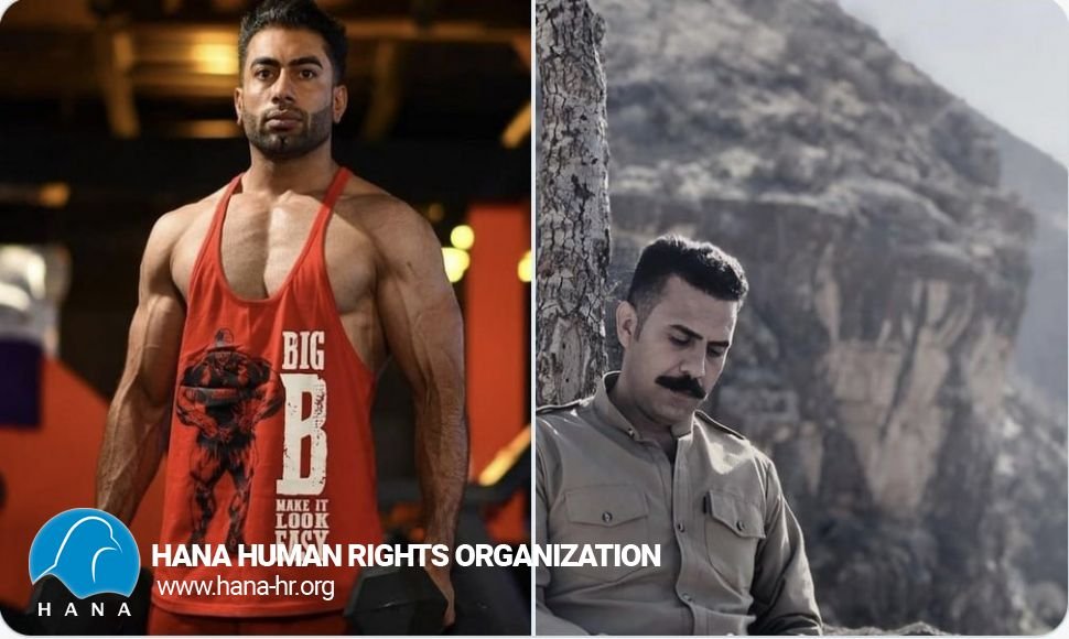 گیلانغرب: بازداشت دو شهروند توسط نیروهای امنیتی