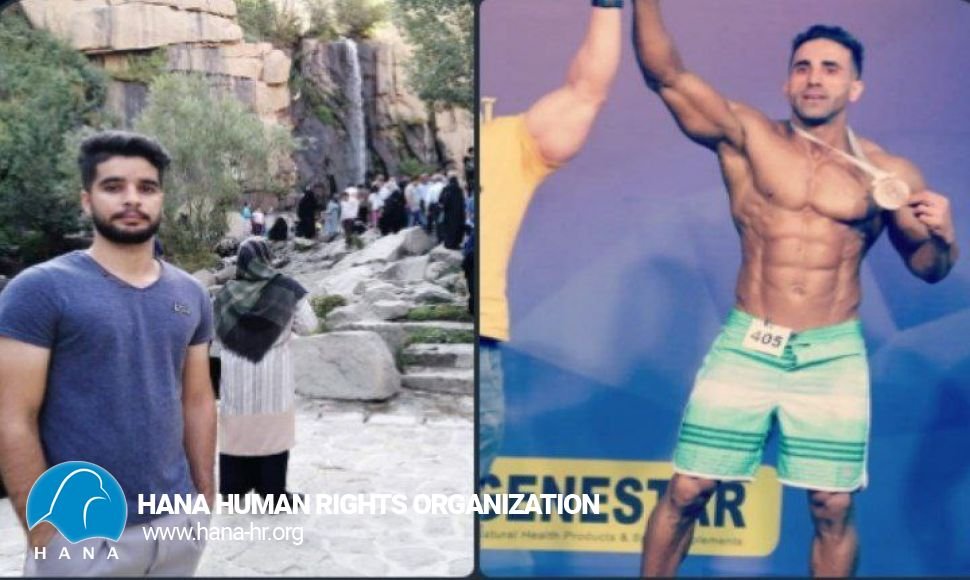 بازداشت دو شهروند توسط نیروهای امنیتی در قصرشیرین