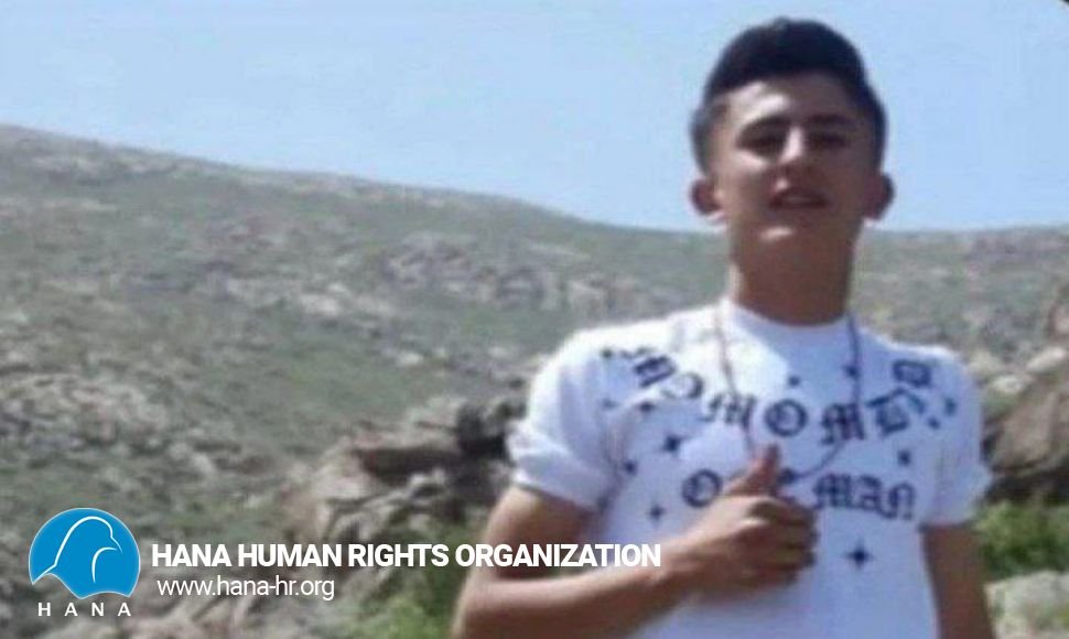 جانباختن یک نوجوان ١٨سالە بر اثر شلیک توسط نیروهای امنیتی