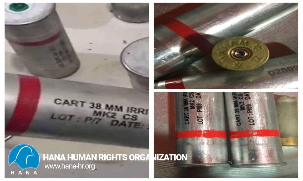 استفادە جمهوری اسلامی از سلاح ممنوعە علیە کُردستان