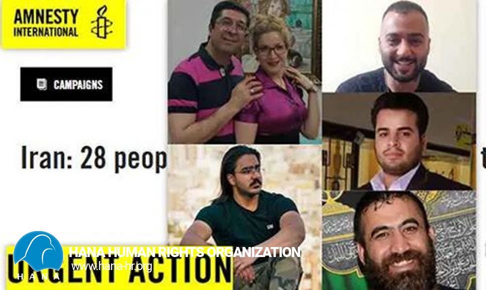 عفو بین الملل: «۲۸ نفر در ارتباط با قیام در خطر اعدام هستند»