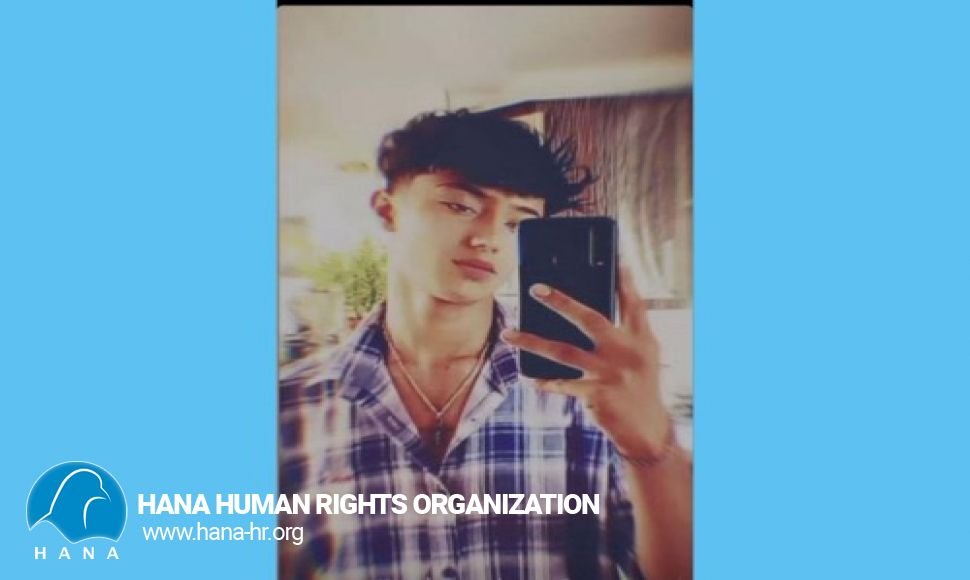 ربودن یک نوجوان ١٦ سالە توسط نیروهای سرکوبگر