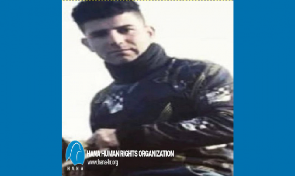 سنندج؛ جانباختن یک شهروند معترض بر اثر شکنجە