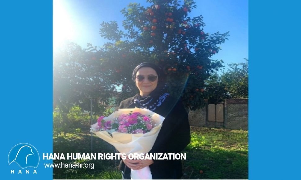 آزادی مژگان کاوسی با تودیع وثیقە از زندان