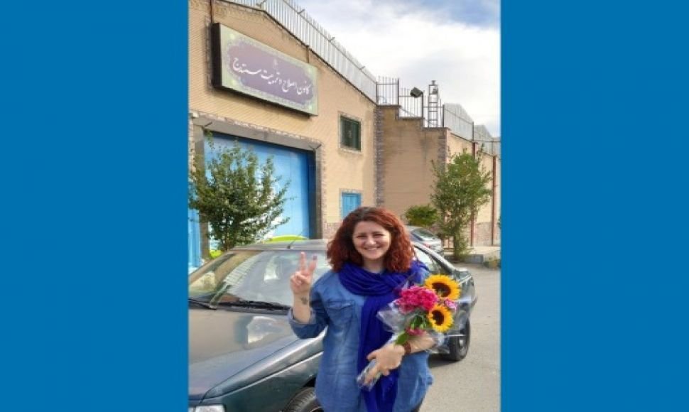 آزادی ژینا مدرس گرجی با تودیع وثیقە