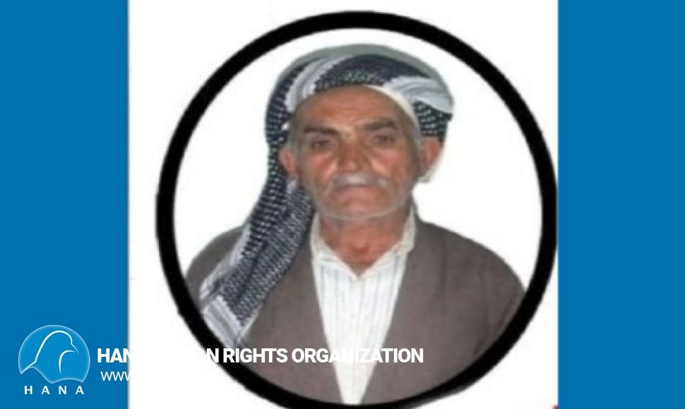 پیرانشهر/ مرگ یک کارگر ٦٣ سالە بر اثر حادثە کار