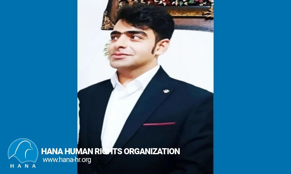 انفجار مین موجب مرگ یک کارگر اهل ایلام شد