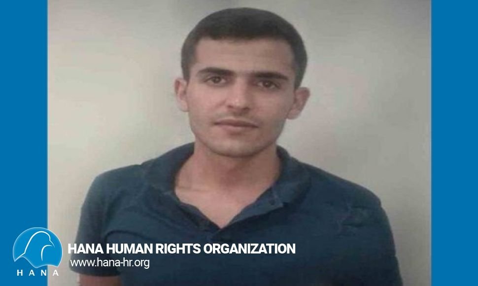 تایید حکم اعدام یکی از اعضای pkk در دیوان عالی کشور