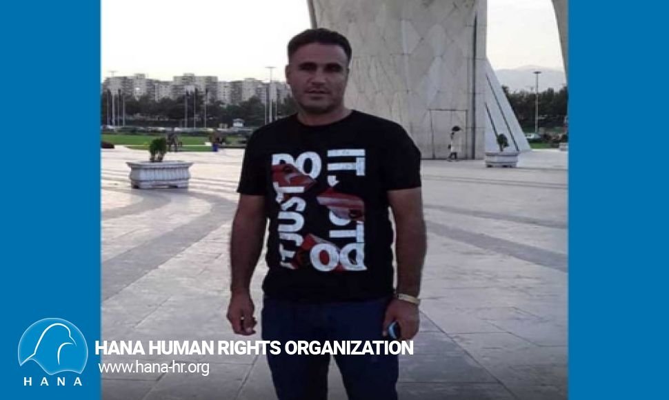 ارومیه/ حمید حسین‌نژاد حیدرانلو، زندانی سیاسی کُرد به اعدام محکوم شد