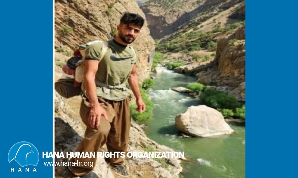 راشد ادوایی، شهروند اهل سروآباد توسط نیروهای امنیتی