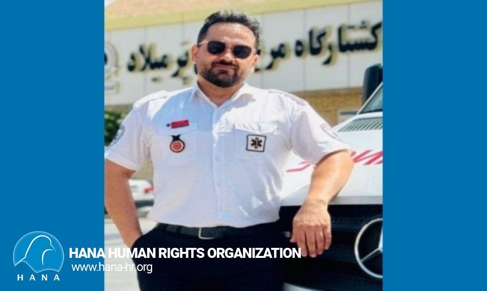 بازداشت دو کادر واحد فوریت های پزشکی توسط نیروهای ادارە اطلاعات در مهاباد