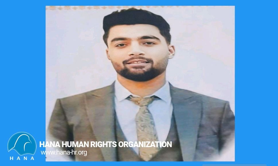 مهرشاد الماسی، با شلیک نیروهای پلیس بە قتل رسید