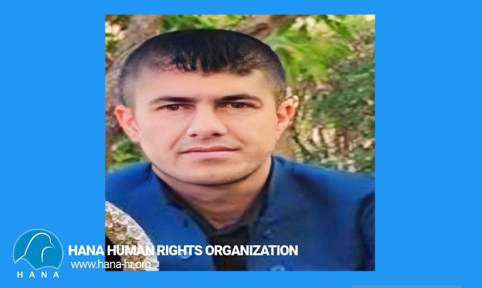 جانباختن سیامند حسن پور، کولبر زخمی اهل سردشت بە دلیل شدت جراحات واردە در بیمارستان ارومیە