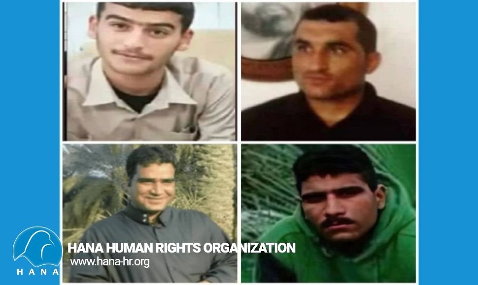 انتقال چهار زندانی سیاسی بە سلول انفرادی جهت اجرای حکم اعدام