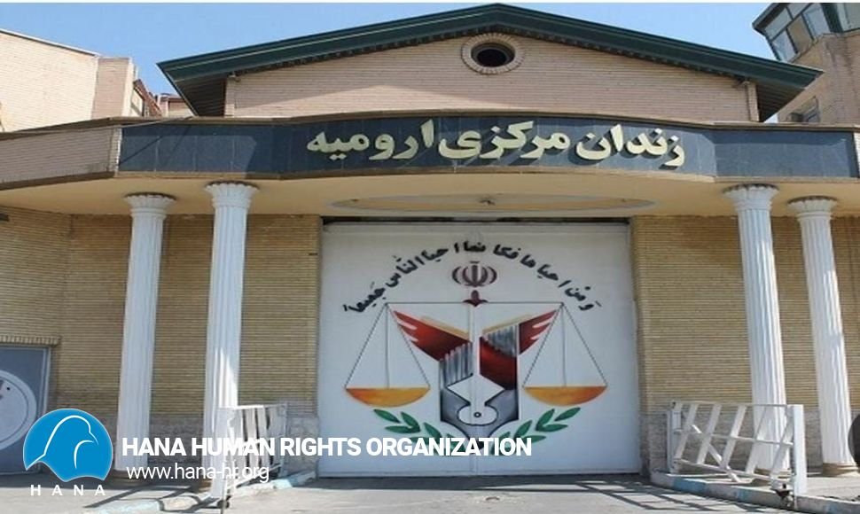 اجرای حکم اعدام یک زندانی در زندان مرکزی ارومیە