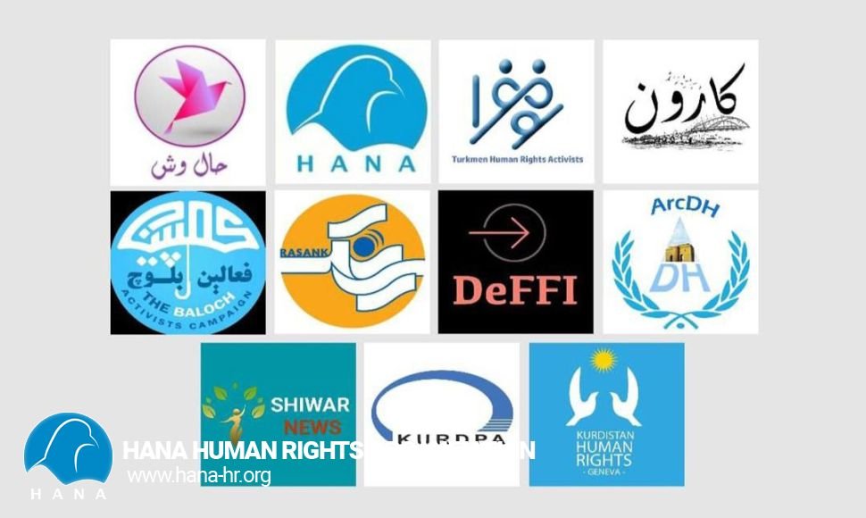 فراخوان برای نجات چهار زندانی سیاسی عرب محکوم به اعدام