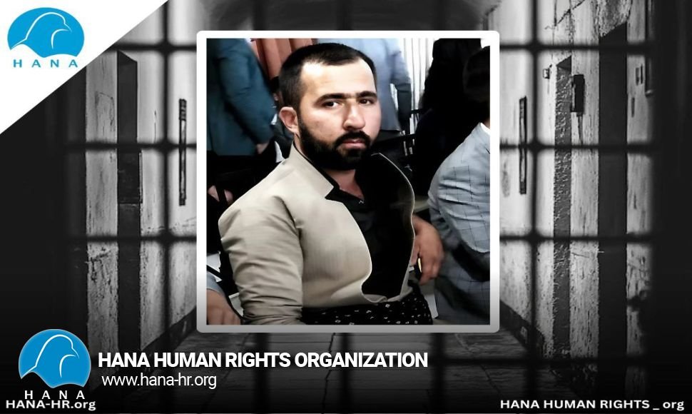 سوران یوسفی اهل بوکان با قرار وثیقە آزاد شد